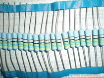 PHILIPS VISHAY VISHAY BC 3W Watt High Precision Metal film Resistor(Full range)