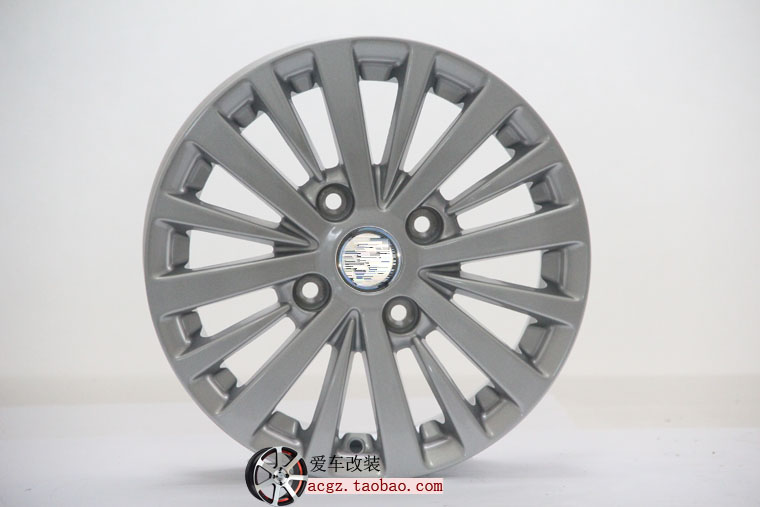 14 inch 15 inch cho bánh xe hợp kim nhôm Excelle phiên bản gốc của vòng nhôm Excelle nguyên bản - Rim 	mâm xe ô tô 17 inch