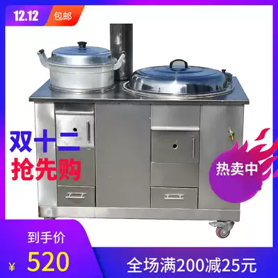 Rural stainless steel household wood-burning firewood stove Mobile earth stove smoke-free cauldron stove double-mouth gas stove wood-burning stove
