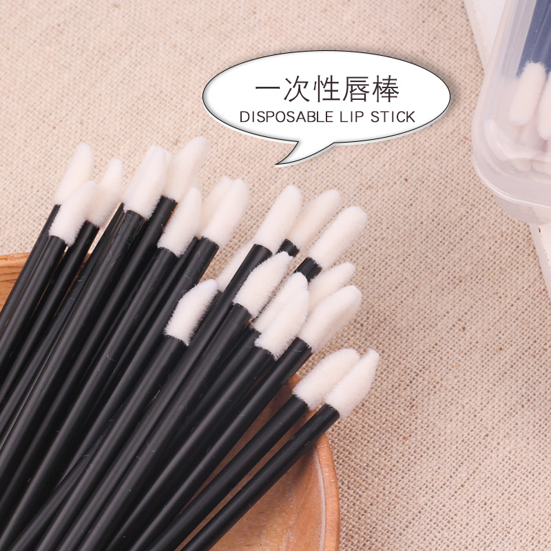 Yu Maiden 100 Fitted Lipstick Brush Lip Brushed Woman Portable Disposable Soft Hair Mini Coated Lip brushed round head