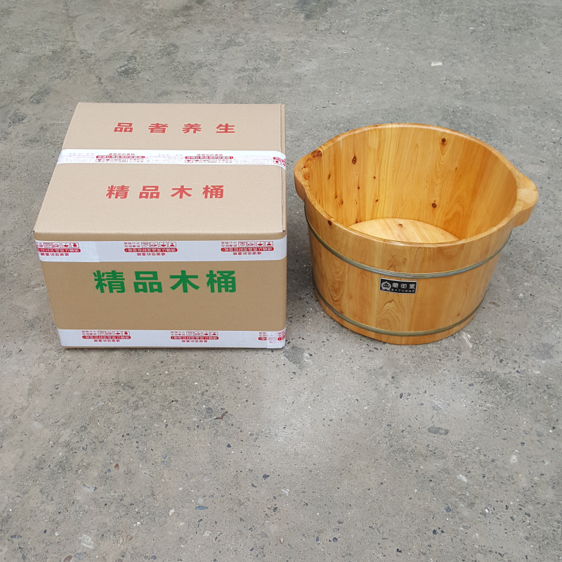 Hide-in-house 26 cm mug-barrel chamberwood foam foot barrel for washing your feet.