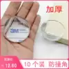 Children's anti-collision corner table protection table corner protection cover Glass coffee table anti-collision bag angle protection angle baby anti-bump head