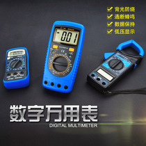 Digital display meter Backlight anti-burn multimeter Digital clamp type Digital display small pocket high precision meter with meter pen