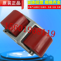 Antmaster Claius hand pull wheel perseverance front wheel bracket fork wheel frame I-frame