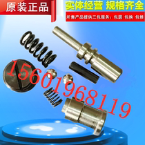 Manual hydraulic forklift valve spool Truck accessories Ground cow cylinder assembly Pressure relief valve Golden Lion valve body spool