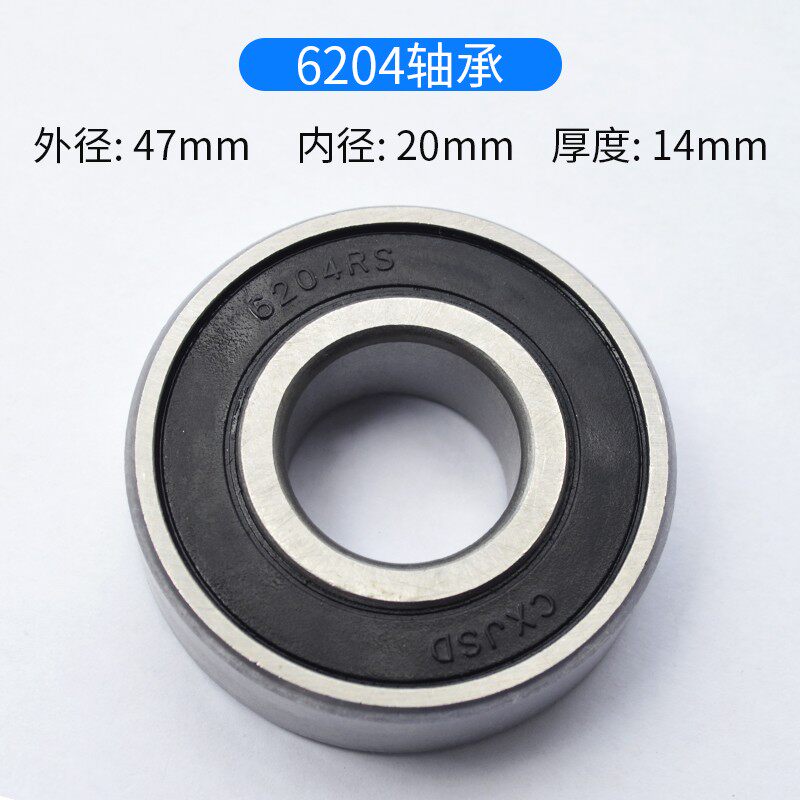 Electric manual handling forklift cattle wheel bearings 6204 6203 6205 6304 6006 6005 etc.