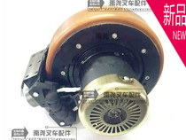 Armstrong forklift accessories G170G electric pallet truck drive wheel assembly Drive motor assembly