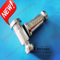 Nuoli hydraulic truck accessories ground cow hand cart bracket pin shaft half shaft Noli 1 68T 8t thrust plate pin shaft