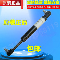 Original Linde forklift accessories all-electric stacker L10 handle gas spring factory direct sales