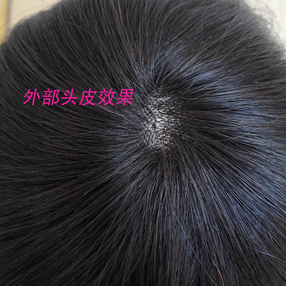 Extension cheveux - Ref 219957 Image 9