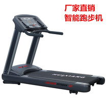 Huixiang New A51 AC variable frequency speed luxury treadmill commercial treadmill