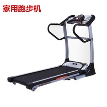 American Moos T5W electric treadmill indoor home folding aerobics fitness small treadmill