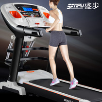 Shengbu SP-628 household multi-functional treadmill indoor mini foldable walking jogging sports fitness equipment