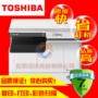 Máy tổng hợp Toshiba 2303A / 2309A Máy in laser sao chép màu đen và trắng máy photocopy fuji xerox