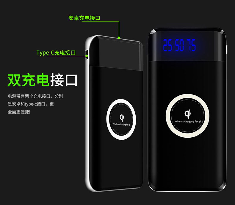 Sạc không dây Qi điện thoại di động Samsung S8 Apple 8 sạc nhanh giao diện usb kép sạc iPhoneX