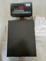 Yaohua Bluetooth scale hand-called Anneng Yuantong Shentong Zhongtong Tiantian Yunda Debang Express dedicated to the computer