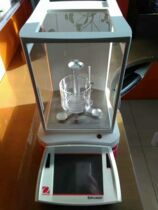 Ohaus Mettler Toledo Sedolis Shimadzu Pulis Balance Density Components Liquid Sinking Hammer