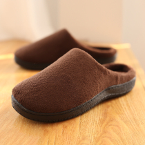 Cotton slippers women autumn and winter home indoor soft bottom men winter size wool slippers non-slip home couple shoes thick soles