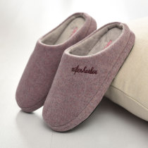 Cotton slippers mens half-bag with thick bottom home winter thick indoor non-slip warm Old Man Winter home slippers