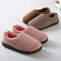 Cotton slippers womens autumn and winter thick soles home slippers bag with thick size slippers mens wedding slippers couple Moon shoes