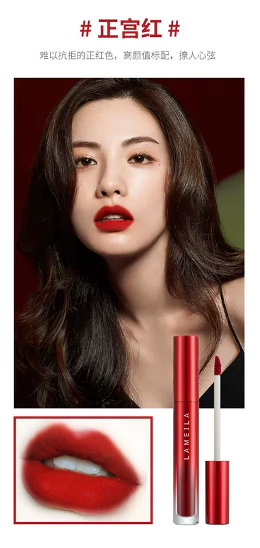 Tuýp đỏ nhung matte lip glaze không dễ lem ra cốc không dễ phai, dưỡng ẩm và nuôi dưỡng son bóng màu đỏ net dưỡng môi - Son bóng / Liquid Rouge