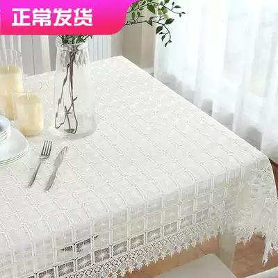 Pure white lace dining table cloth Simple modern coffee table cloth Household tablecloth rectangular table mat cover cloth European-style fabric