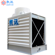Kizent square cooling tower GRP cool water tower small horizontal flow cold water tower complete machine shipment free of installation