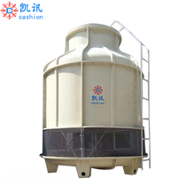 Quizent Cooling Tower Water Ton Industrial Type High Temperature Countercurrent Heat Dissipation Tower Cool Water Tower GRP Cold Water Tower Cooling