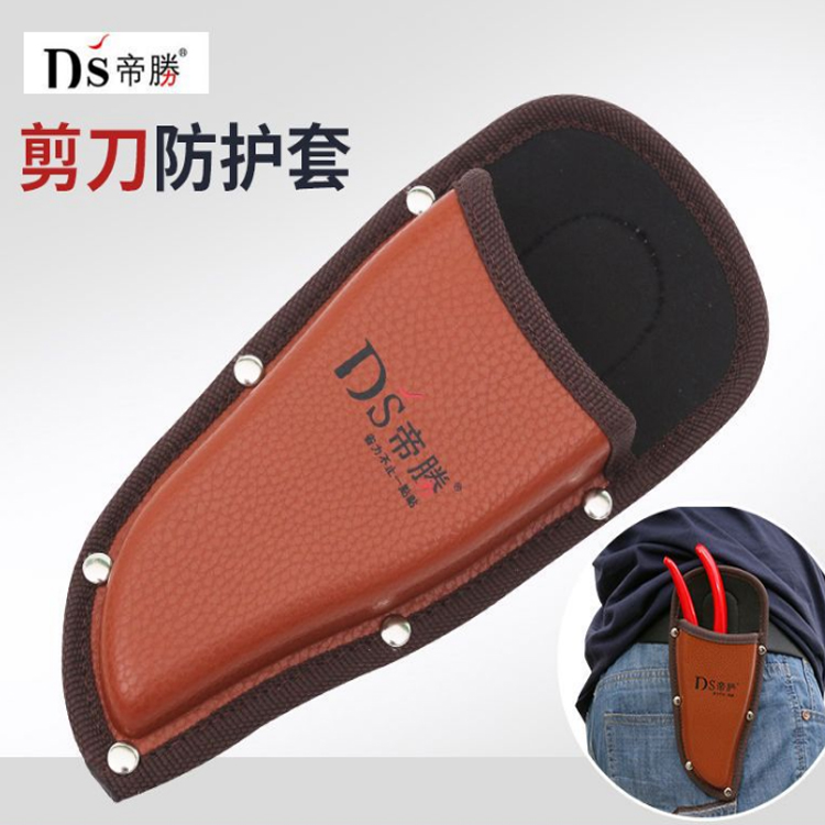 Branch Cut Scissors Bag pocket PU imitation leather portable durable branch cut oxford cloth sheared scissors bag