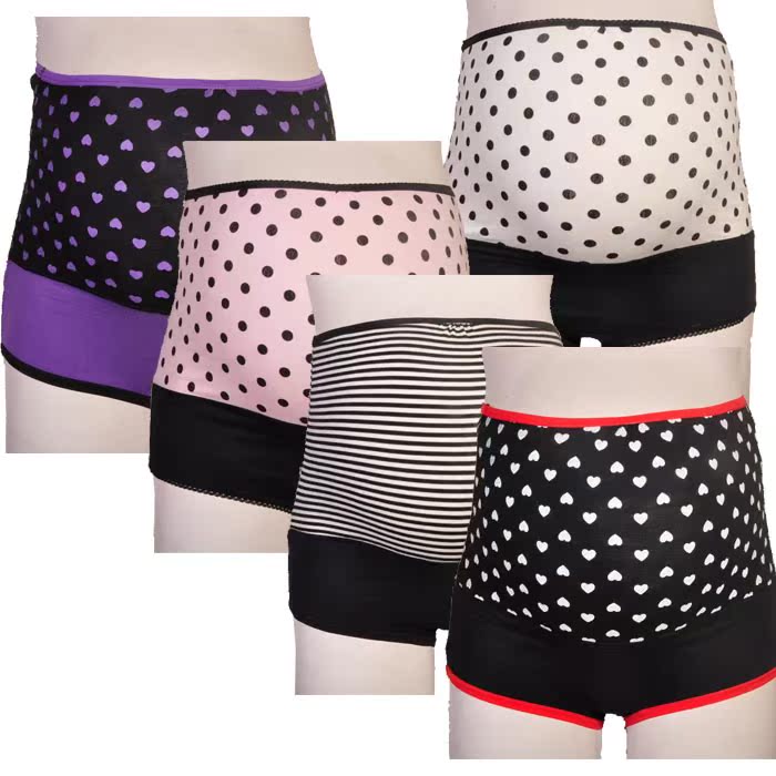 Pregnant Woman Four-corner Underwear Triangle Pants Pure Cotton High Waist Large Size Size Full Shorts Head Original Single Flat Feet Pregnant Woman Underwear Original single