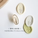 Hemeroca-Zhang Tou