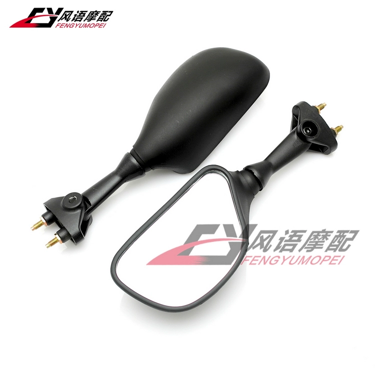 Thích hợp cho gương chiếu hậu gương chiếu hậu của Kawasaki ZX-6R ZX6R 636 2003 2004 - Xe máy lại gương