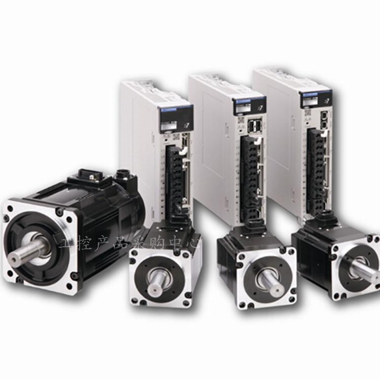 Anchuan Servo Accessories Motor Drive Connector SM-6P 6E 50 White M4 Power Brake Coding Wire Plug