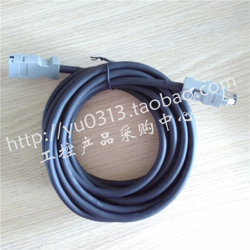 The SGM7J servo motor signal extends JZSP-CMP10-03 drive communication shielding line