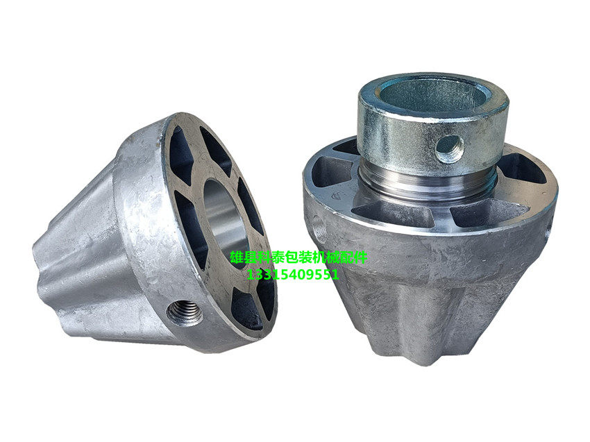 Paper tube tapered clamping head choke plug feeding shaft fixing 3 inch paper tube film unwoven paper scroll paper core clamping tight