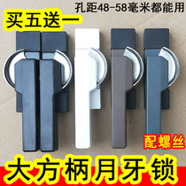 Large handle stainless steel crescent lock hook Lock point Hollow glass aluminum alloy plastic steel door and window accessories lock hook