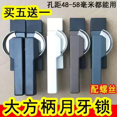Large square handle stainless steel crescent lock hook lock point insulating glass aluminum alloy plastic steel door and window accessories lock hook
