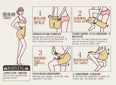 Corset amincissant - Ref 688245 Image 14