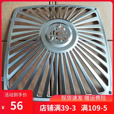 Boss range hood 8008 stainless steel filter oil mesh cover 8307 paint cover 8210 original accessories