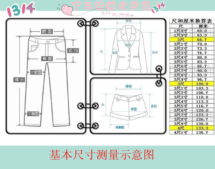 Pantalon cuir homme en vrac pour hiver - Ref 1494109 Image 22