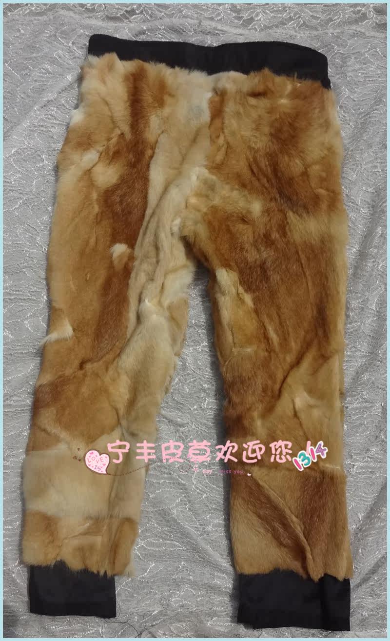 Pantalon cuir homme pour hiver - Ref 1476955 Image 24