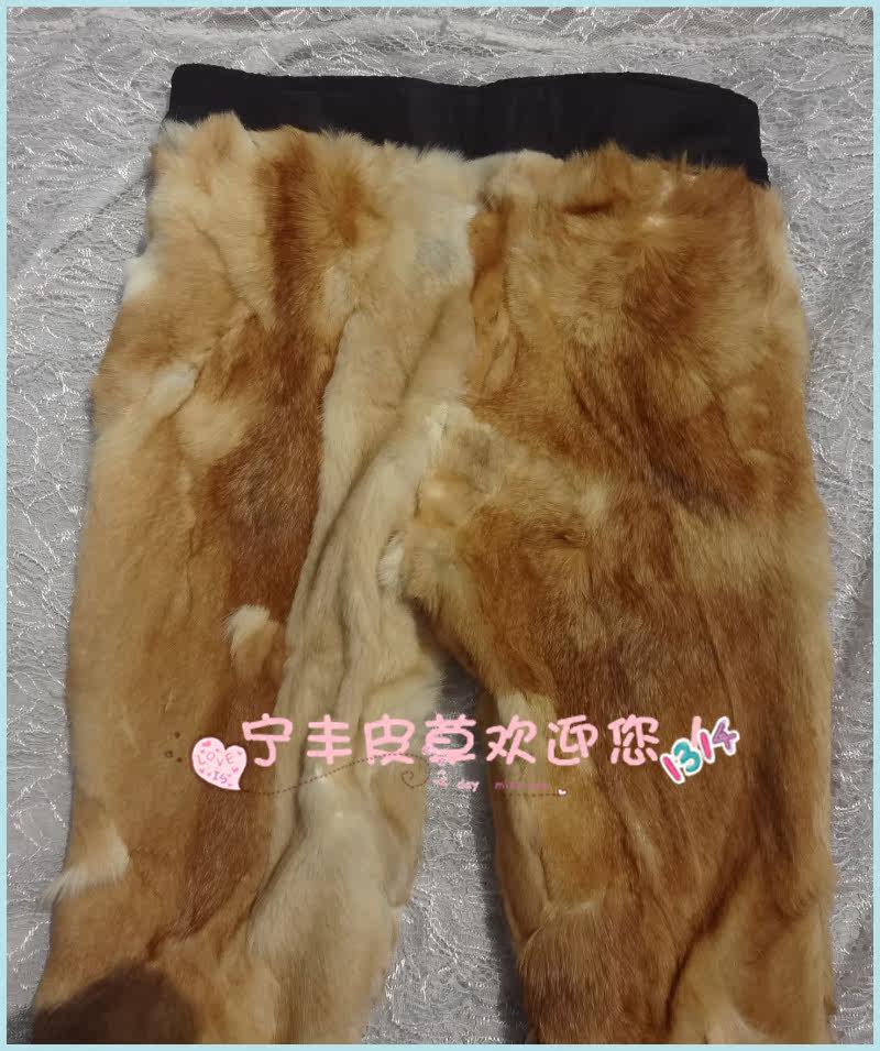 Pantalon cuir homme pour hiver - Ref 1476955 Image 25