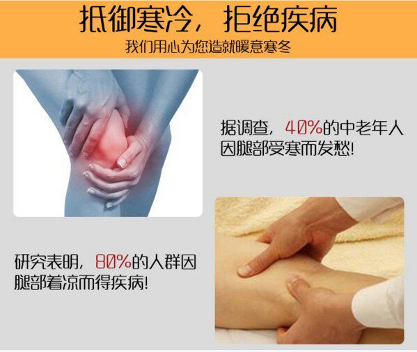 Pantalon cuir homme pour hiver - Ref 1476955 Image 9