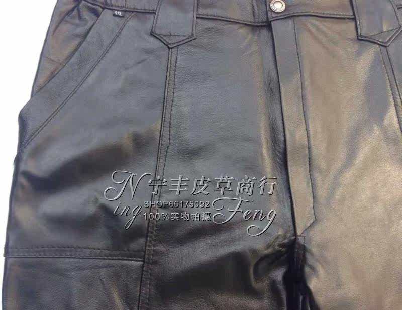 Pantalon cuir homme droit pour hiver - Ref 1482089 Image 26