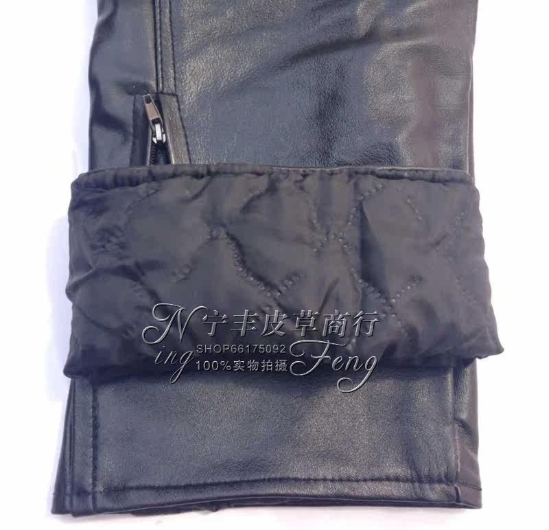 Pantalon cuir homme droit pour hiver - Ref 1482089 Image 33