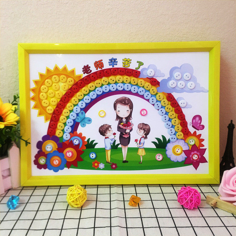 Year of the Tiger Spring Festival homemade gift button painting to send teacher children's kindergarten New Year handmade diy material bag