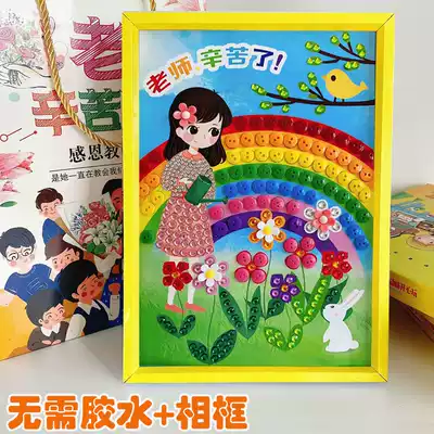 Button painting kindergarten teacher's day gift graduation send female teacher handmade diy material package 2021 New