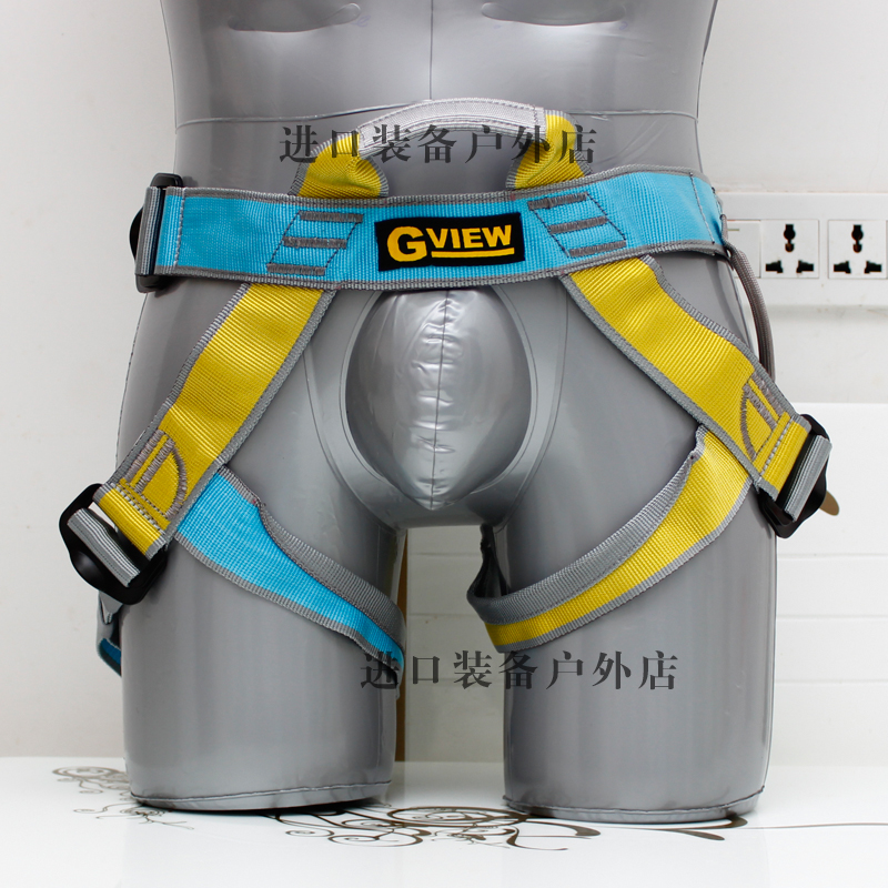 GVIEW EASY H110N ROCK CLIMBING Climbing Speed Drop Expansion Training Pass Code Half Body Safety Belt