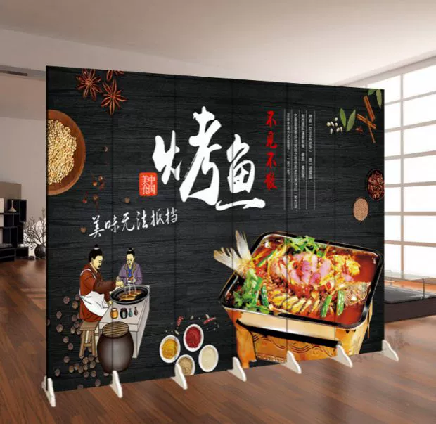 Nhà hàng Trung Quốc nướng cá thực phẩm gian hàng thực phẩm nhà hàng màn hình phân vùng túi gấp vải di động tường không thấm nước - Màn hình / Cửa sổ
