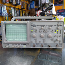 MW Maiwei MOS-6103 dual channel bandwidth 100MHz dual trace analog oscilloscope imported Toshiba oscilloscope tube